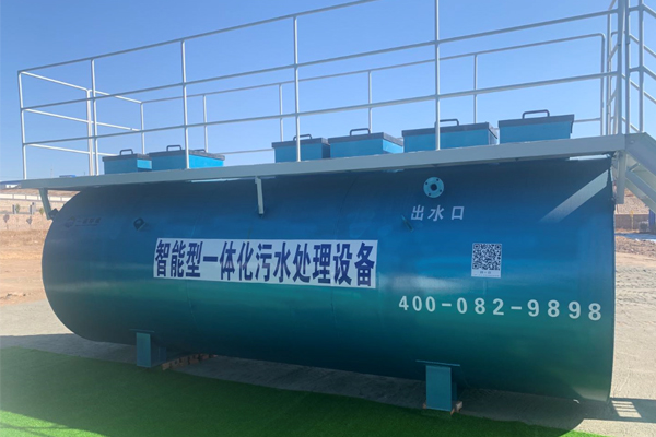 地埋式一體化污水處理設(shè)備需不需要采取防銹防腐蝕措施呢？