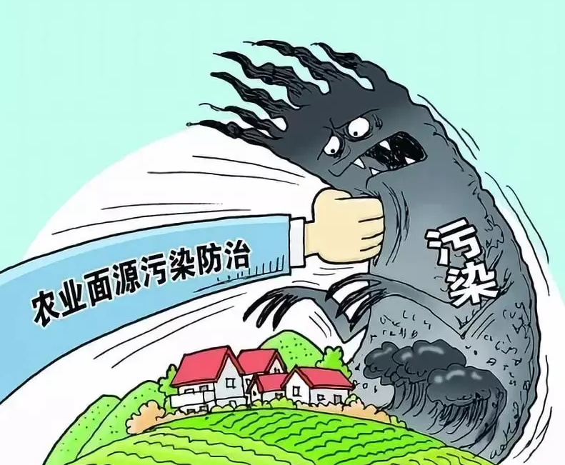 山東省&ldquo;十四五&rdquo;農(nóng)業(yè)農(nóng)村生態(tài)環(huán)境保護行動方案