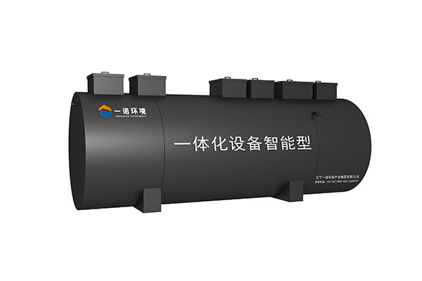  農(nóng)村一體化污水處理設備A2O法介紹！