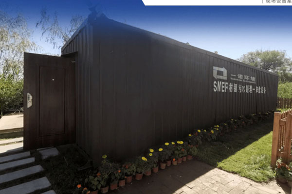 一體化污水處理設備使用A/O工藝有哪些優點？