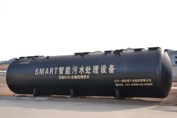 一體化污水處理設備要怎么安裝？