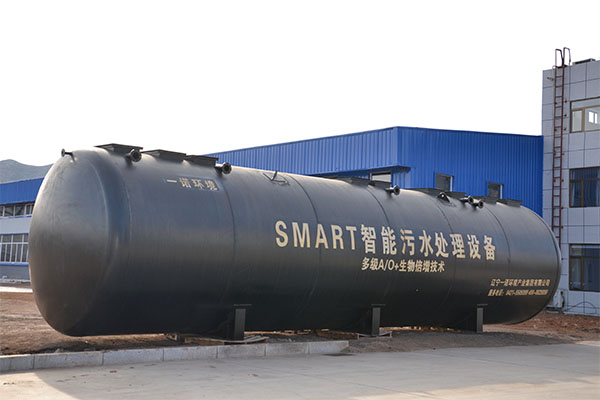 一體化污水處理設(shè)備是怎么處理污水的？