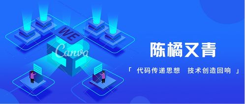 微信小程序開發(fā) 必須掌握的HTML、CSS與JavaScript核心技術(shù)